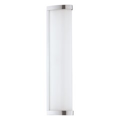 Потолочный светильник Eglo Gita 2 94712 цена и информация | Потолочные светильники | hansapost.ee