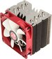 Raijintek THEMIS EVO (0P105245) цена и информация | Protsessori jahutid | hansapost.ee