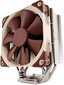 Noctua Premium-Grade 120mm Tower CPU Cooler for AMD AM4 (NH-U12S SE-AM4) hind ja info | Protsessori jahutid | hansapost.ee