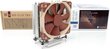 Sülearvuti Jahutusventilaator Noctua NH-U12S TR4-SP3 цена и информация | Protsessori jahutid | hansapost.ee