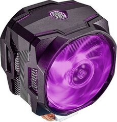 Cooler Master MasterAir MA610P цена и информация | Кулеры для процессоров | hansapost.ee