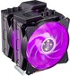 Cooler Master MasterAir MA620P RGB цена и информация | Protsessori jahutid | hansapost.ee