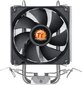 Thermaltake Contac 9 hind ja info | Protsessori jahutid | hansapost.ee