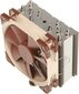 Noctua CPNA-057 hind ja info | Protsessori jahutid | hansapost.ee