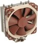 Noctua CPNA-057 цена и информация | Protsessori jahutid | hansapost.ee