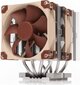 Noctua NH-D9 DX-3647 4U arvuti jahutussüsteem hind ja info | Protsessori jahutid | hansapost.ee