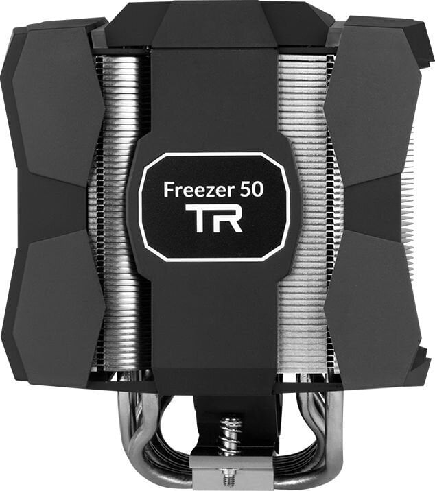 Arctic Freezer 50 TR hind ja info | Protsessori jahutid | hansapost.ee