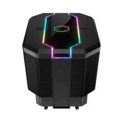 Cooler Master MAM-D6PN-120PA-R1 цена и информация | Кулеры для процессоров | hansapost.ee