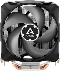 Arctic ACFRE00085A цена и информация | Кулеры для процессоров | hansapost.ee