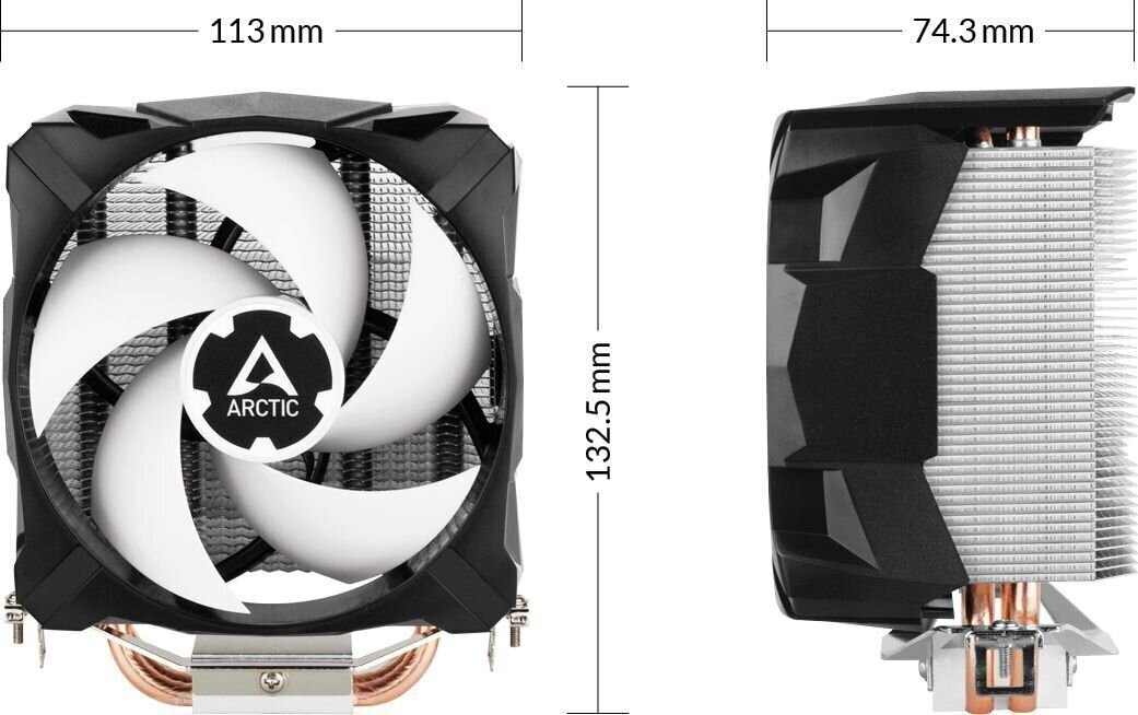 Arctic ACFRE00089A hind ja info | Protsessori jahutid | hansapost.ee
