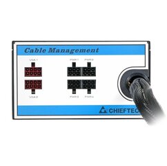 Chieftec 750 85+ hind ja info | Arvuti ventilaatorid | hansapost.ee