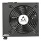 Chieftec 750 85+ цена и информация | Arvuti ventilaatorid | hansapost.ee