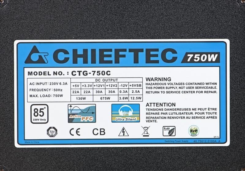 Chieftec 750 85+ hind ja info | Arvuti ventilaatorid | hansapost.ee