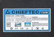 Chieftec 750 85+ цена и информация | Arvuti ventilaatorid | hansapost.ee