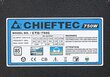 Chieftec 750 85+ hind ja info | Arvuti ventilaatorid | hansapost.ee