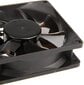 Noiseblocker BlackSilent Pro ITR-P-1 цена и информация | Arvuti ventilaatorid | hansapost.ee