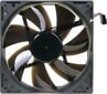 Noiseblocker ITR-PL-1 цена и информация | Arvuti ventilaatorid | hansapost.ee