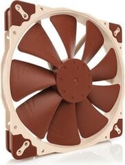 Noctua NF-A20 PWM цена и информация | Компьютерные вентиляторы | hansapost.ee