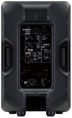 Yamaha DBR12 цена и информация | Аудиоколонки | hansapost.ee