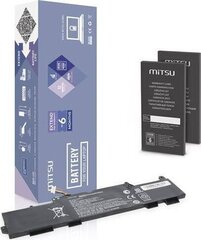 Mitsu BC/HP-745G5 цена и информация | Аккумуляторы для ноутбуков | hansapost.ee