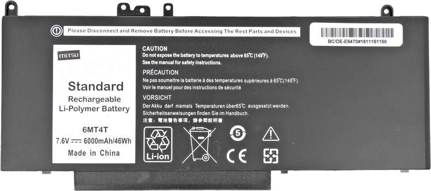 Mitsu BC/DE-E5470 цена и информация | Sülearvuti akud | hansapost.ee