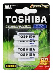 Toshiba TNH-03GAE BP-4C hind ja info | Patareid | hansapost.ee