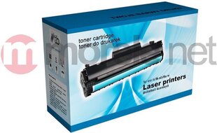 TB TH505XN hind ja info | Laserprinteri toonerid | hansapost.ee
