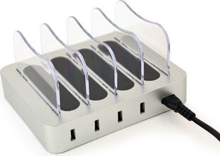 Energenie EG-U4C4A-01, 4-port USB, 4.1 A цена и информация | Зарядные устройства для телефонов | hansapost.ee