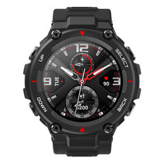 Amazfit T-Rex Rock Black цена и информация | Смарт-часы (smartwatch) | hansapost.ee