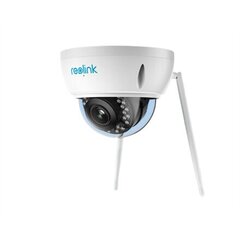Reolink CARLC-542WA цена и информация | Интернетные-камеры | hansapost.ee