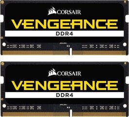 Corsair Vengeance CMSX64GX4M2A2666C18 цена и информация | Объём памяти (RAM) | hansapost.ee