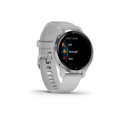 Garmin Venu 2S 010-02429-12 Silver/Mist Grey цена и информация | Смарт-часы (smartwatch) | hansapost.ee