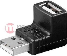 Adapter Manhattan 689208 hind ja info | Manhattan Arvutid ja IT- tehnika | hansapost.ee