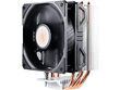 Cooler Master RR-2V2E-18PK-R2 hind ja info | Protsessori jahutid | hansapost.ee