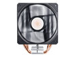 Cooler Master RR-2V2E-18PK-R2 цена и информация | Protsessori jahutid | hansapost.ee