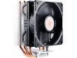 Cooler Master RR-2V2E-18PK-R2 цена и информация | Protsessori jahutid | hansapost.ee