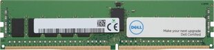 Dell AB120717 цена и информация | Объём памяти | hansapost.ee