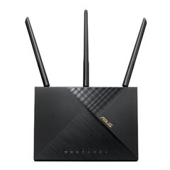 Маршрутизатор ASUS 4G-AX56 цена и информация | Маршрутизаторы (роутеры) | hansapost.ee