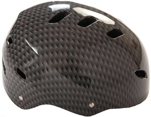 Шлем Helmet Volare grey 55-57 см, 914 цена и информация | Шлемы | hansapost.ee