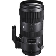 Sigma 70-200mm F2.8 DG OS HSM, Sports, Canon EF mount hind ja info | Fotoaparaatide objektiivid | hansapost.ee