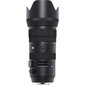 Sigma 70-200mm F2.8 DG OS HSM, Sports, Canon EF mount hind ja info | Fotoaparaatide objektiivid | hansapost.ee