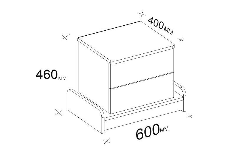 Öökapp Kalune Design Marina, valge/pruun hind ja info | Öökapid | hansapost.ee