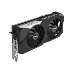 Asus GeForce RTX 3070 цена и информация | Видеокарты | hansapost.ee