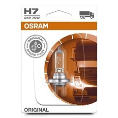 Автомобильная лампочка Osram H7 Original Line 4050300925882 цена и информация | Автомобильные лампочки | hansapost.ee