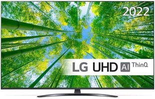 LG 55UQ81003LB цена и информация | Телевизоры | hansapost.ee
