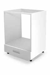 Кухонный шкафчик Halmar Vento DP 60/82, белый цена и информация | Кухонные шкафчики | hansapost.ee