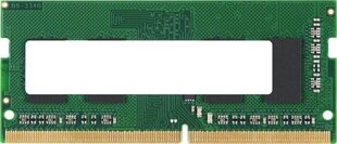 Transcend TS2666HSB-16G цена и информация | Объём памяти (RAM) | hansapost.ee