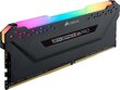 Corsair CMW8GX4M1Z3200C16 цена и информация | Operatiivmälu | hansapost.ee