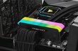 Corsair Vengeance CMG32GX4M2D3600C18 hind ja info | Operatiivmälu | hansapost.ee