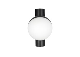 Valgustus Globen Lighting Contur price and information | Wall lights | hansapost.ee